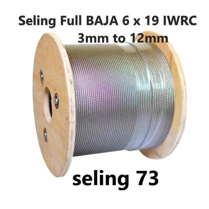 Kawat seling Full Baja 3mm/ Kawat Full Baja 3mm/ sling Full baja 3mm