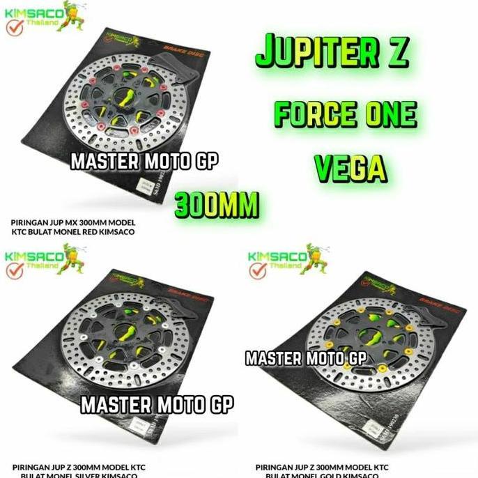 Piringan Jupiter Z Lebar 300Mm Bulat M-Ktc Piringan Depan Kimsaco