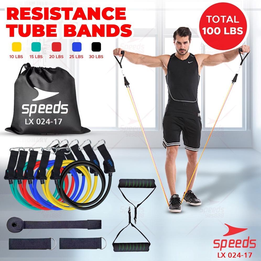 Speeds Alat Olahraga Tarik Karet Adjustable Resistance Bands Latihan Tarikan Olahraga 024-17