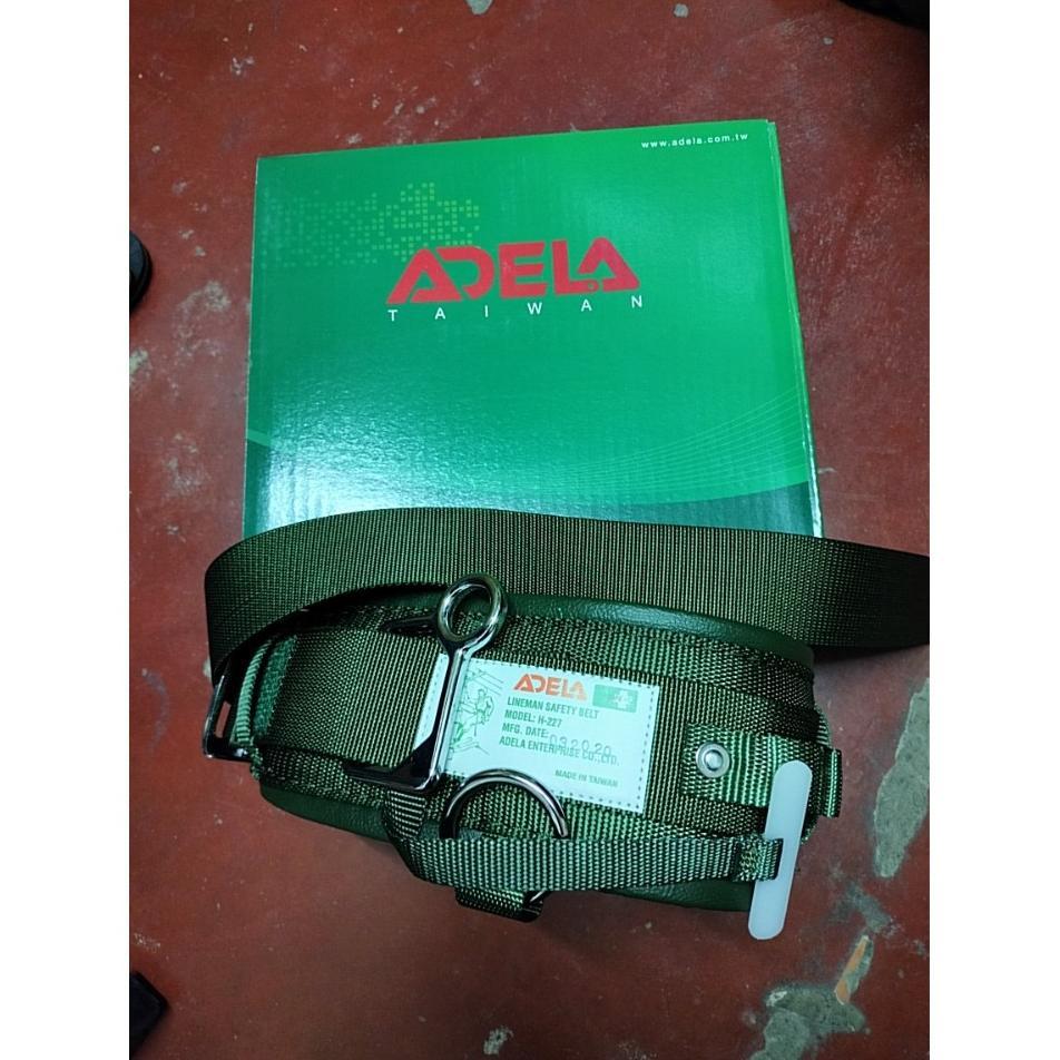 Safety Belt Adela H 227