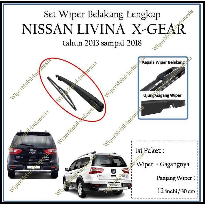 TERBARU GAGANG DAN WIPER BELAKANG LIVINA X GEAR XGEAR 2008 2009 2010 2011 2012 
