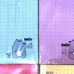 Tbmo Kiky Buku Boxy Kiky 34 (1 Pak Isi 10 Pcs) / Buku Boxy Kiky 34 Garis