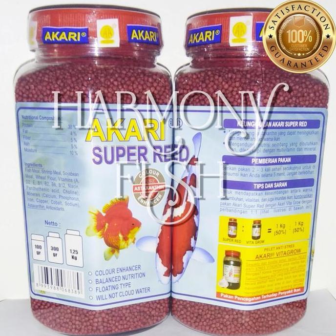 Sakana- Akari Super Red 300Gr 1Mm Pelet Pakan Ikan Koi Koki Louhan