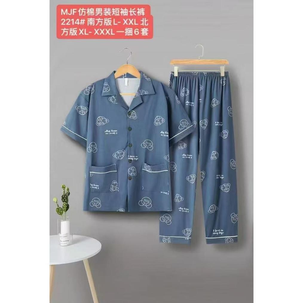 promo terbaru pajamas cowok dewasa import piyama pria remaja set celana panjang pajamas laki laki ka