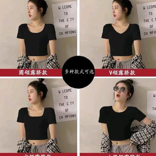 Kaos Croptop Import Kaos Croptop Import Bangkok Bangkok/Import Tinggi Quality /Atasan