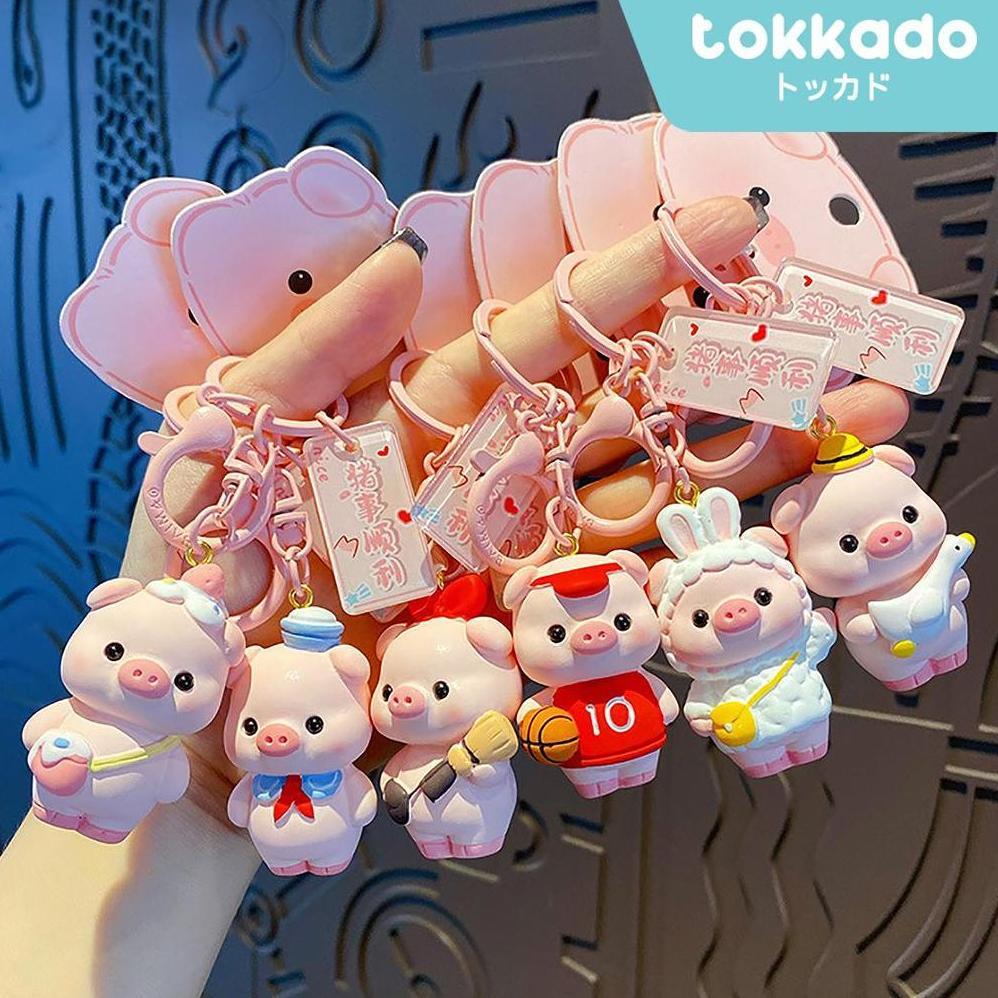TOKKADO Piggy Childhood Keychain Gantungan Kunci Bag Charm Aksesoris Tas Babi Lucu
