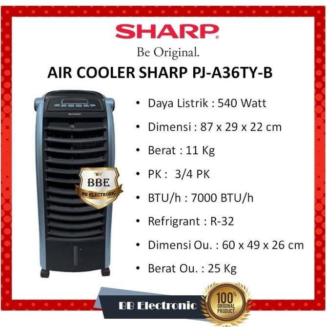 AIR COOLER PJ-A36TY-B