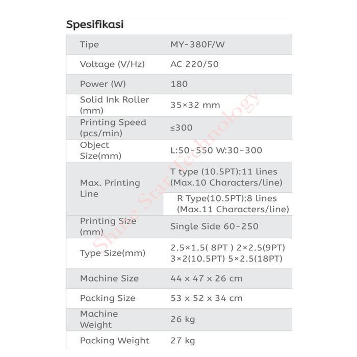 Automatic Coding Machine Wirapax MY-380F/W MY 380F/W