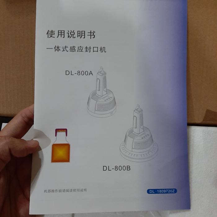 Mesin induksi sealer botol / mesin induksi sealer alumunium foil