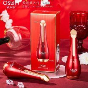 Osufi Beauty Gadget / F Massage | Alat Pijat Wajah Alat Penirus Wajah Alat Penghancur Lemak Wajah Al