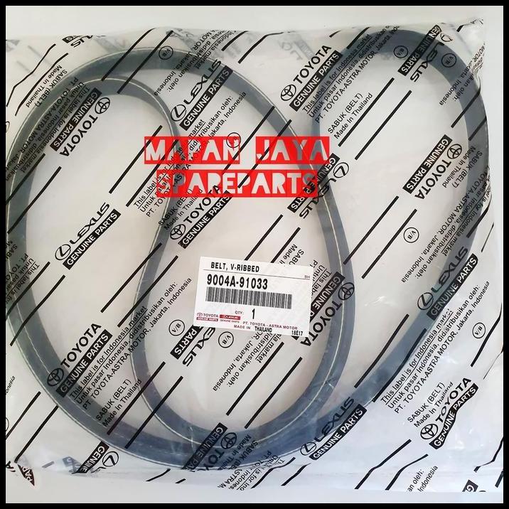 TERLARIS FANBELT TALI KIPAS COCOK UNTUK RUSH AVANZA 1500CC LAMA ORIGINAL TOYOTA 