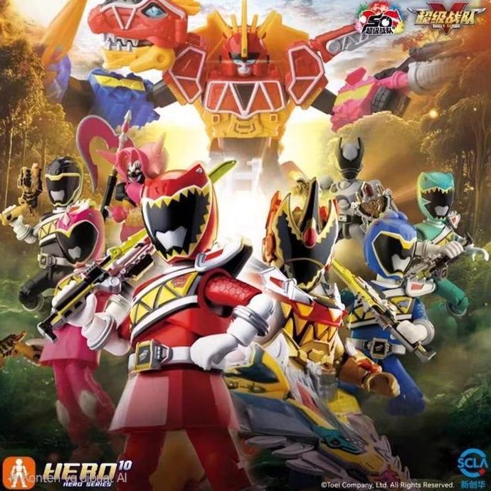 BLOKEES SUPER SENTAI GALAXY VERSION 02 GV02 GV 02 KYORYUGER KYURANGER MODEL KIT ACTION FIGURE POWER 