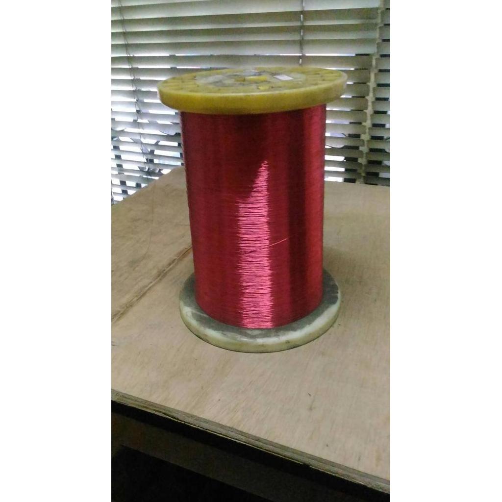 Kawat Tembaga Philips Jerman Merah 0.16 Kualitas Terbaik Harga Termurah