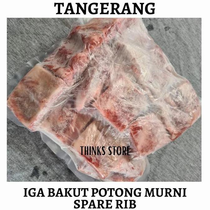 BALI PREMIUM PORK SPARE RIBS/IGA BABI / PORK RIBS CUT 5CMX5CM 500 GRAM