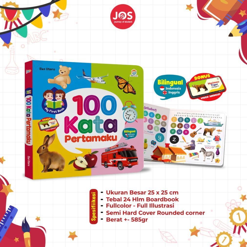 Buku Anak 1 Tahun - 100 Kata Pertamaku - Boardbook -Ziyadbooks