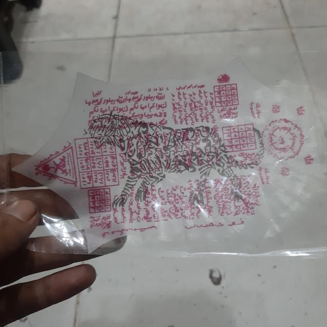 Barang Antik Handalam Putih Melengkung Mac an