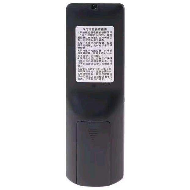 Remote Tv Box Unblock Tech Ubox Smart Tv Gen 1  2 3