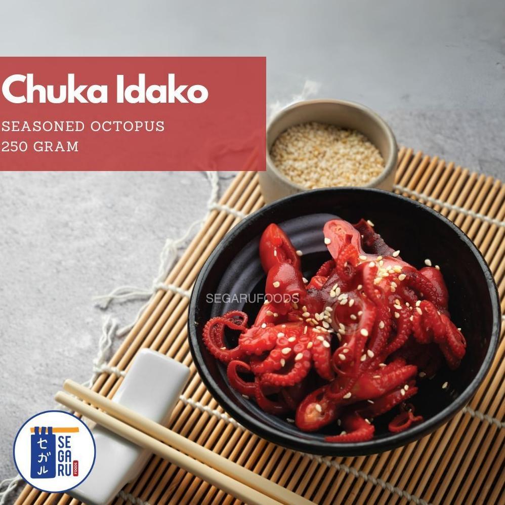 Chuka Idako | Seasoned Baby Octopus | Gurita Kecil Halal MUI 250 Gram