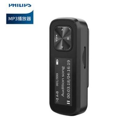 NEW Mp3 Perekam Suara Radio FM Digital Mini ada Jepitan Philips SA1102