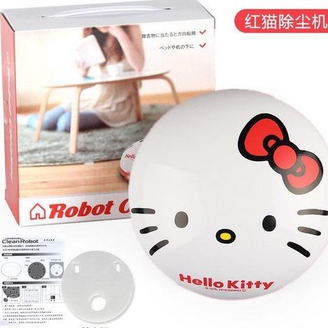 BESTPROMO Robot Sapu Lantai Robot Pembersih Lantai Vacum Cleaner Robot 320-200