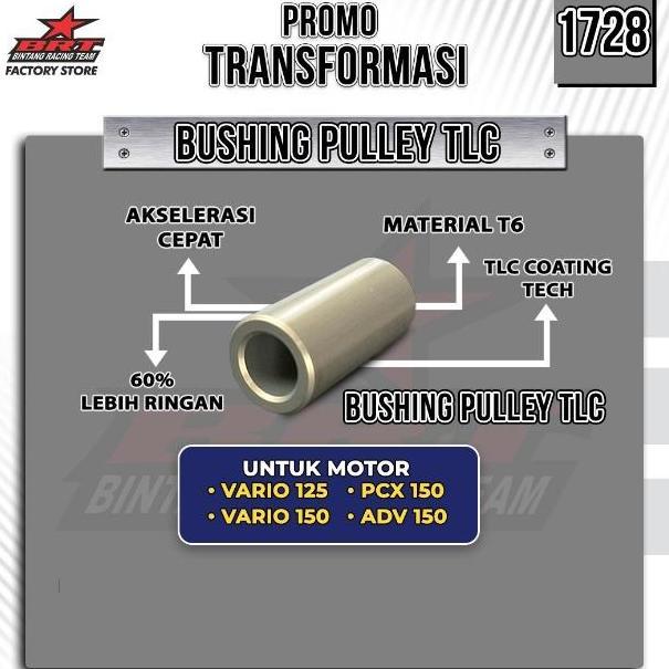 DISKON SPESIAL - PEN PIN PULLEY BRT VARIO 125 VARIO 150 PCX 150 ADV 150 Pin Puly Pully Bushing Pulle