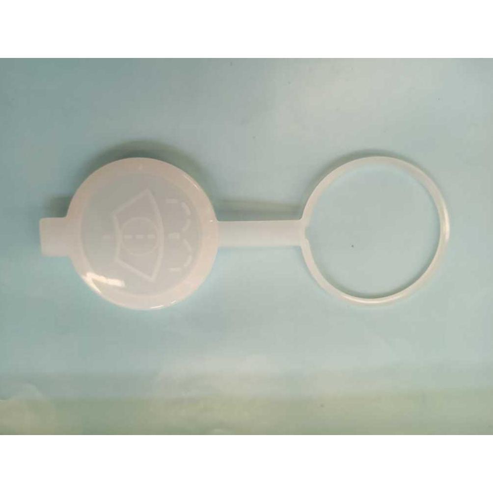 DISKON TUTUP TABUNG AIR WIPER MOBIL TOYOTA AVANZA / TUTUP RESERVOIR WIPER AVANZA