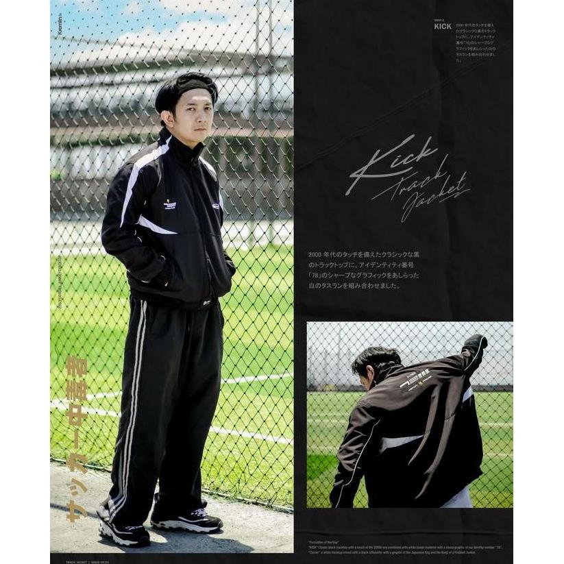 Kremlin Tracktop Suit Jacket - Kick