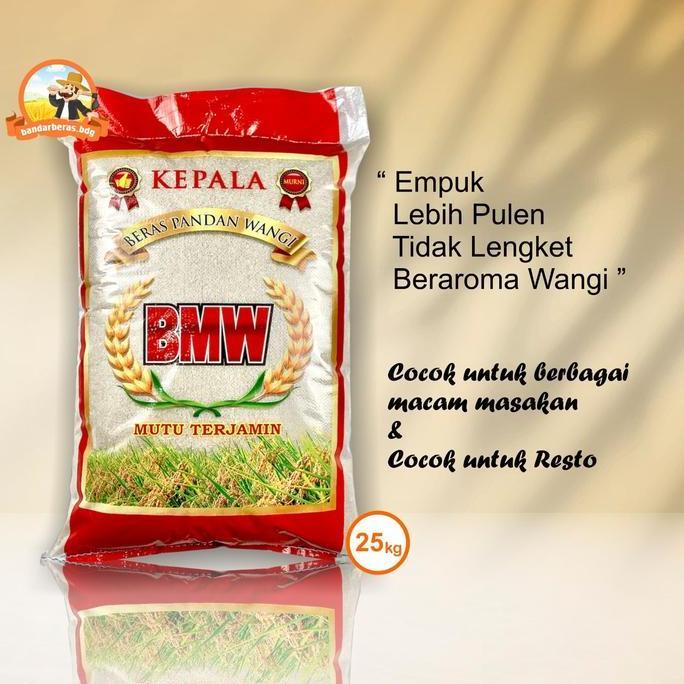 BERAS PANDAN WANGI CAP BMW 1 KARUNG