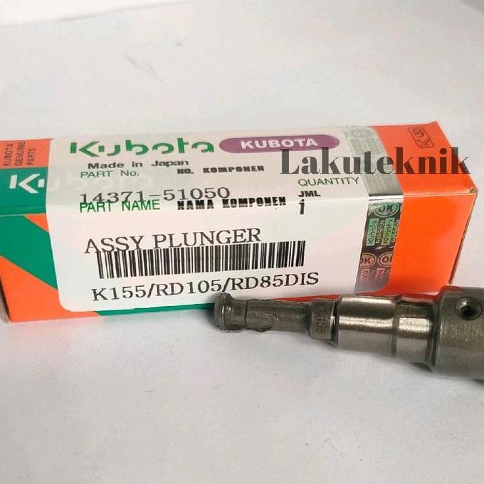 Plunger K155 Kubota RD85 D1S / RD105 / RD155 Deisel Kubota K155