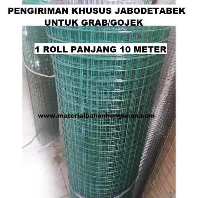 Kawat Ram 1/2 inch x 90 cm Kandang Ayam PVC Hijau Ayakan Pager 1 Roll