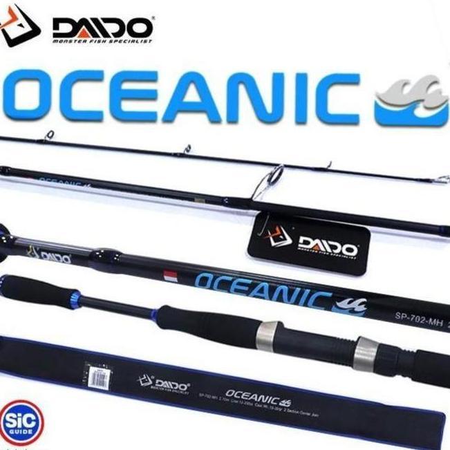 JORAN DAIDO OCEANIC CARBON 210CM 240CM 270CM 300CM