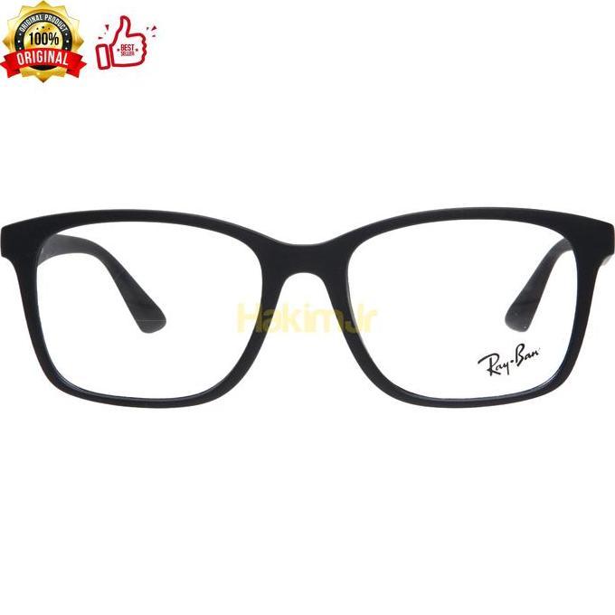 Frame Kacamata Rayban Original RB 7059D