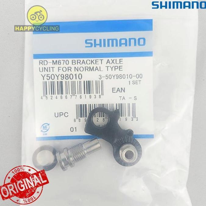 RD Hanger Goatlink Axle Shimano Deore M610 M615 M6000 M670 M675 M7000 Happy Cycling