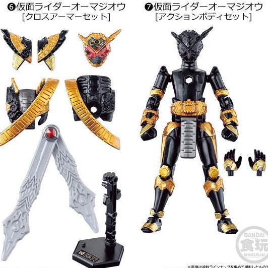 SO-DO Kamen Rider Zi-O RIDE7 [2/SET] Masked Rider Ohma Oma Zio 2068