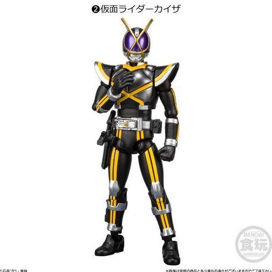 SHODO-O Kamen Rider [5/SET] Shadow Moon Kaixa Another Agito GelShocker