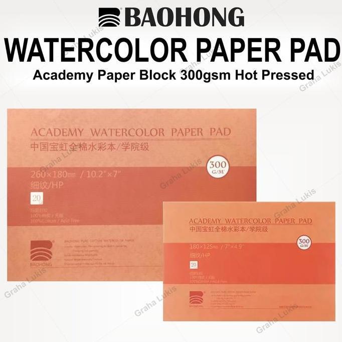 Baohong Academy Watercolor Paper Block 300gsm HP