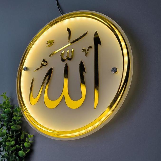 Baru Kaligrafi Allah & Muhammad LED Akrilik 3D Mirror Gold Hiasan Dinding Islami Elegan