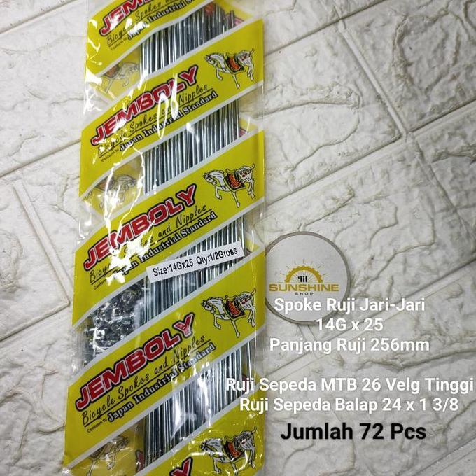 Spoke Ruji Jari 256 mm Jemboly 14G x 25 Velg Rims Sepeda 26 MTB Federal Double Wall Dan Roadbike Fix