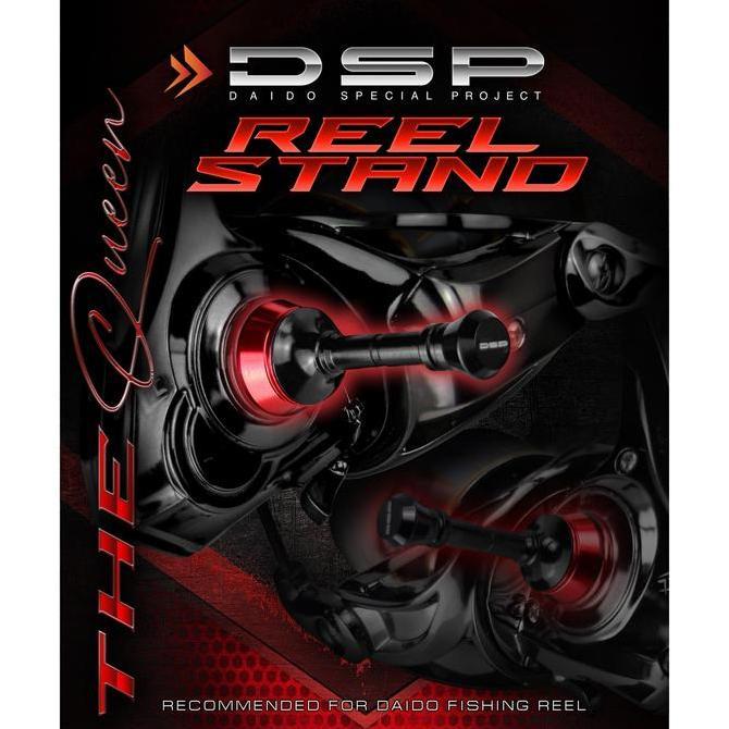 Daido - DSP Reel Stand The Queen - Daido Reel Stand