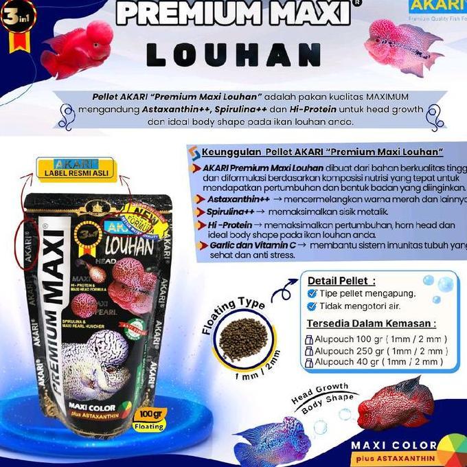 Skyfish- Akari Premium Maxi Louhan (3 In 1) 250Gr Pelet Ikan Pakan Ikan Louhan Channa Predator Oscar