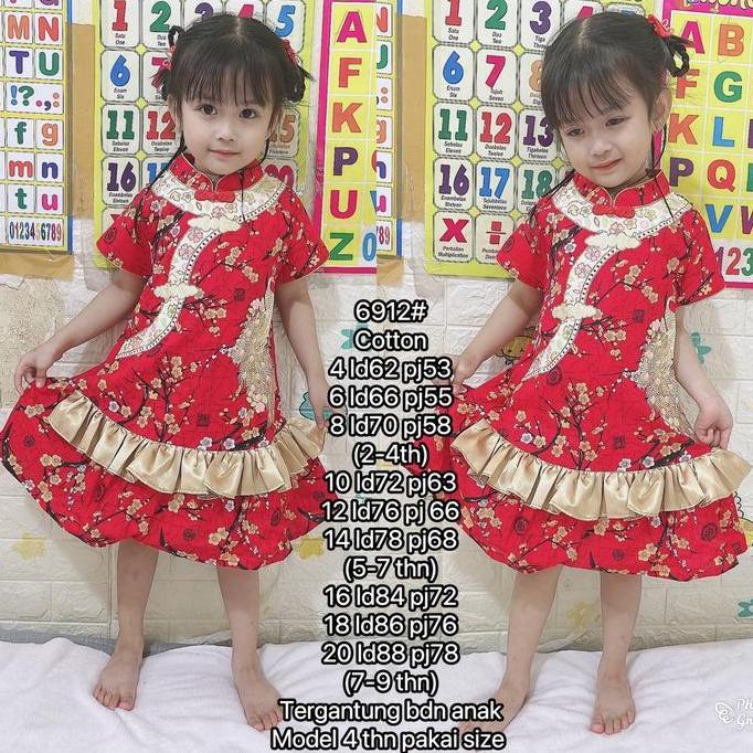 CLEARANCE SALE - 6912# dress anak merak imlek 2024