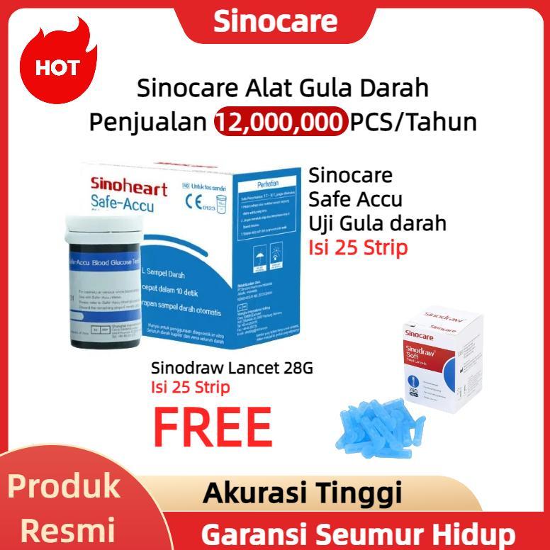 Terlaris Sinocare/Sinoheart Safe Accu Strip Uji Gula Darah (25 Strip) Strip Uji Gula Darah BONUS JAR