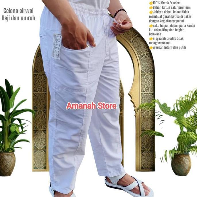 NEW CELANA SRIWAL HAJI DAN UMROH 100% KATUN MEREK EXCLUSIV PUTIH DEWASA PRIA PANJANG   COWOK ORI
