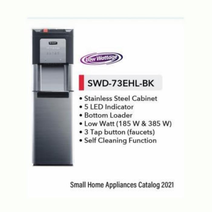 Dispenser Sharp Galon Bawah SWD-73EHL