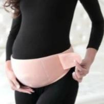 Termurah Korset Hamil Stagen Penyangga Perut Ibu Hamil Tally / Korset Hamil Penyangga Perut Ibu Hami