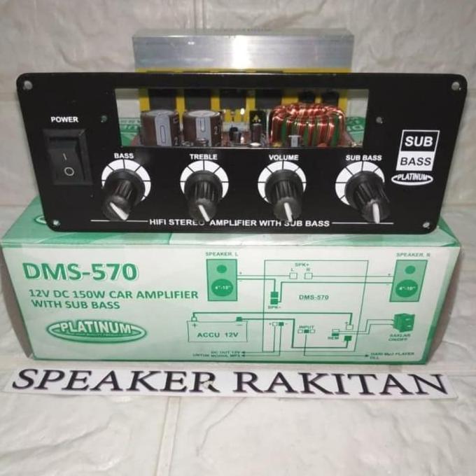 Kit power amplifier speaker aktif DC 12v 150 watt inum Dms 570
