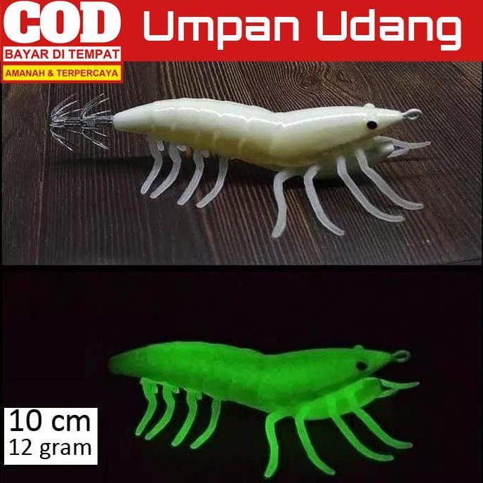 Umpan Cumi Udang Tiruan Squid Jig Kecil Glow GID Capella Capela