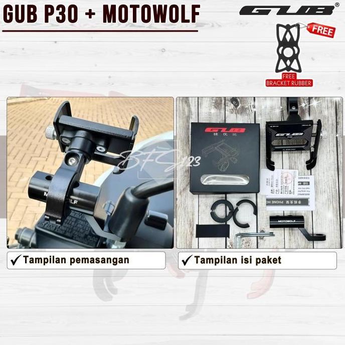 GUB P30 Phone Holder + Bracket Spion MOTOWOLF ORIGINAL