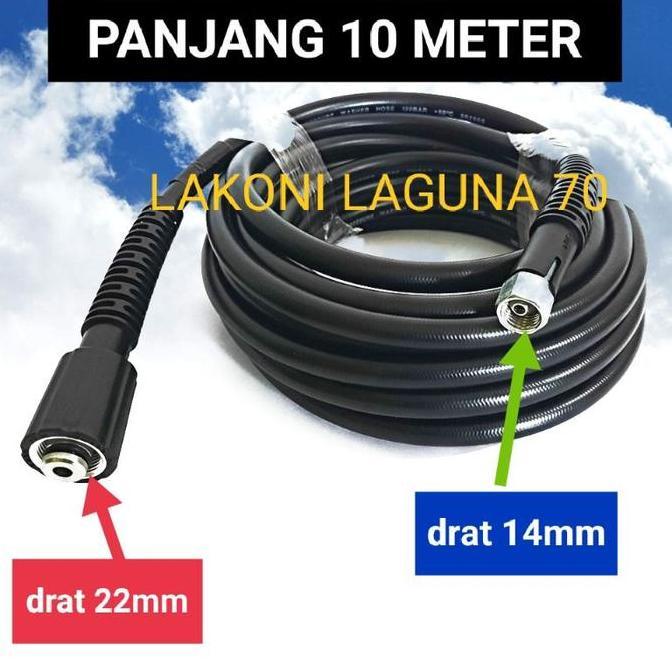selang jet cleaner LAKONI LAGUNA, DAYTONA panjang 10 meter - semprotan stim air cuci motor, mobil, A
