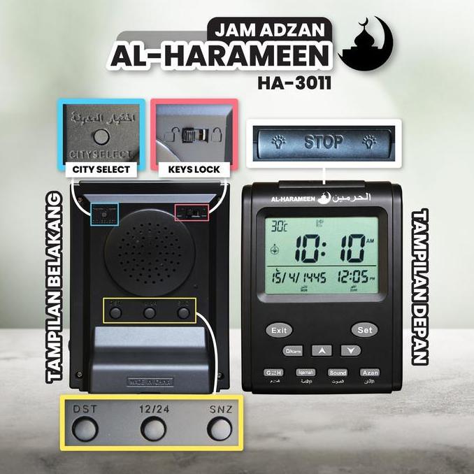 Jam Adzan al-Harameen